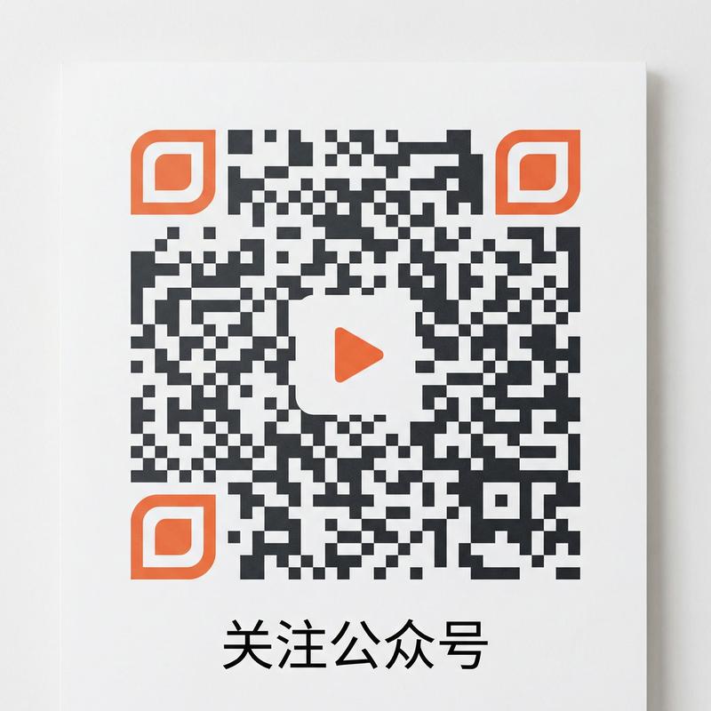 国产自拍公众号二维码